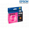 Cartucho EPSON  T196120-AL Negro Para Capacidad Estandar  XP-401 y Alta Capacidad XP-201