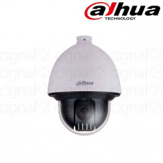 CAM.IP DAHUA DOMO PTZ 4MP 30X IP67/IK10 2